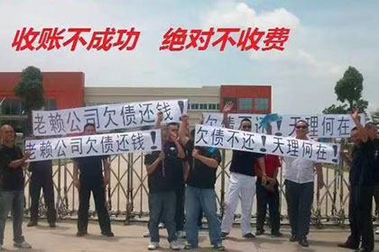欠款不还，网络诉讼途径详解